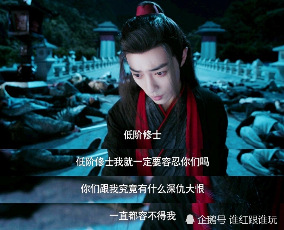 肖战|肖战，沉寂5个月后，归来仍是顶级流量！