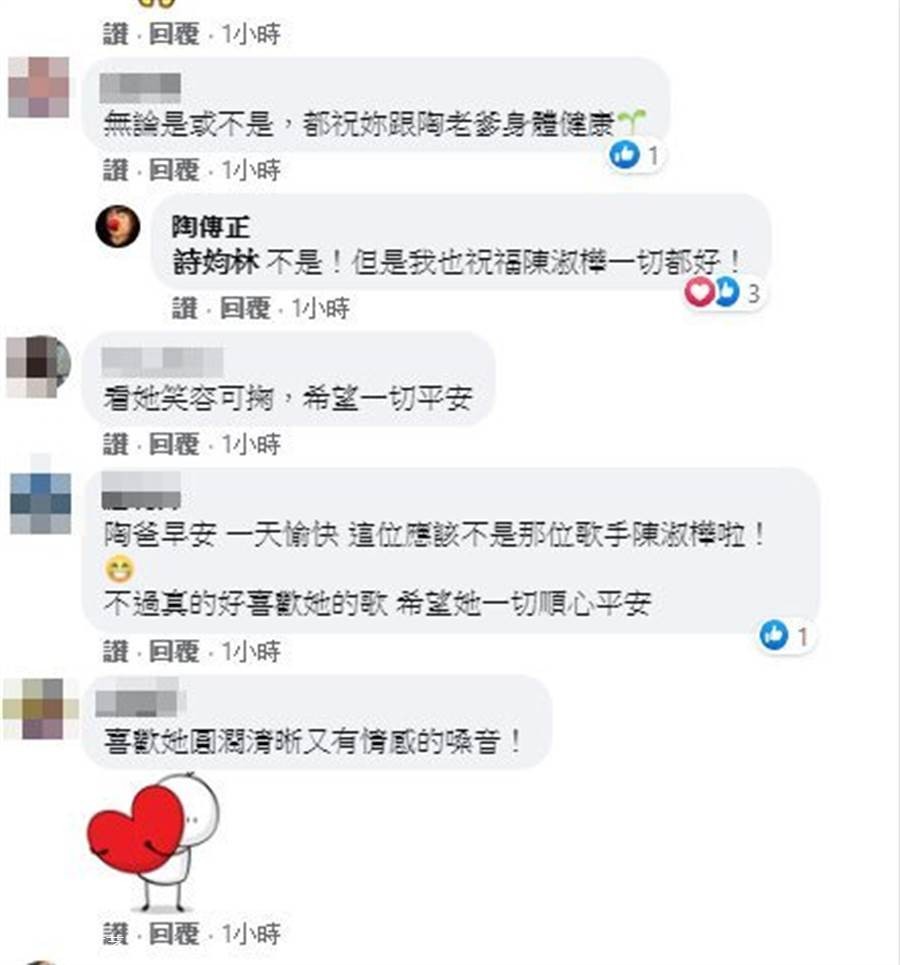 陈淑桦|“偶遇陈淑桦”的乌龙新闻背后，是被畸形母爱改写人生的女星往事