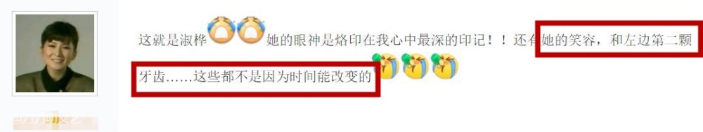 陈淑桦|“偶遇陈淑桦”的乌龙新闻背后，是被畸形母爱改写人生的女星往事