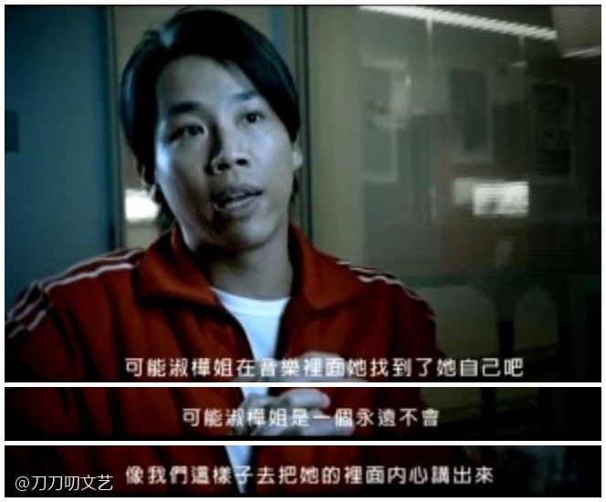 陈淑桦|“偶遇陈淑桦”的乌龙新闻背后，是被畸形母爱改写人生的女星往事