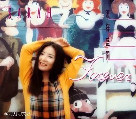 陈淑桦|“偶遇陈淑桦”的乌龙新闻背后，是被畸形母爱改写人生的女星往事