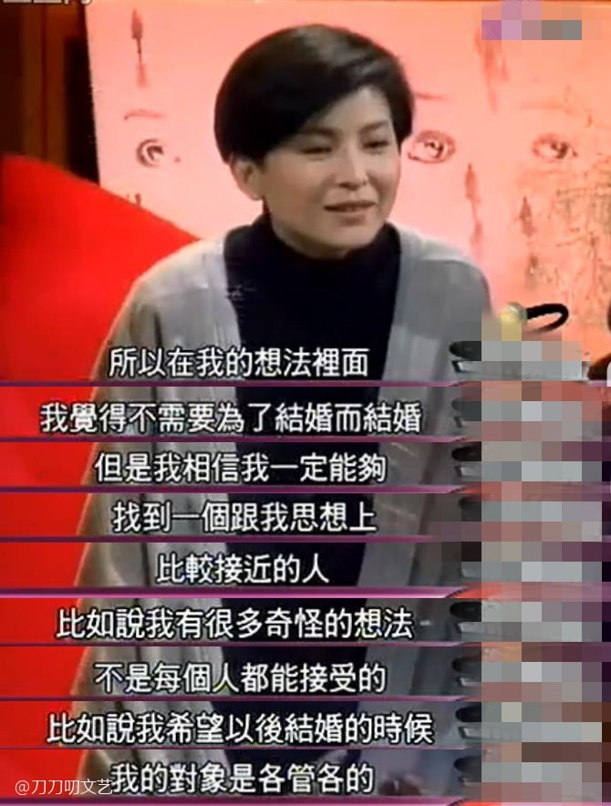 陈淑桦|“偶遇陈淑桦”的乌龙新闻背后，是被畸形母爱改写人生的女星往事