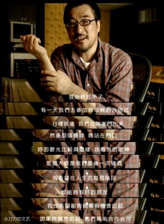 陈淑桦|“偶遇陈淑桦”的乌龙新闻背后，是被畸形母爱改写人生的女星往事