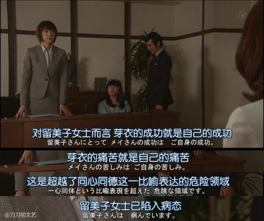 陈淑桦|“偶遇陈淑桦”的乌龙新闻背后，是被畸形母爱改写人生的女星往事