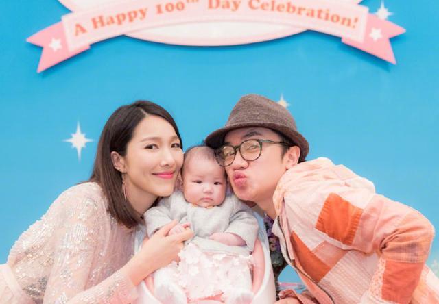 李亚男|王祖蓝老婆李亚男晒孕肚照，自曝怀孕进程已过半，宝宝性别疑曝光