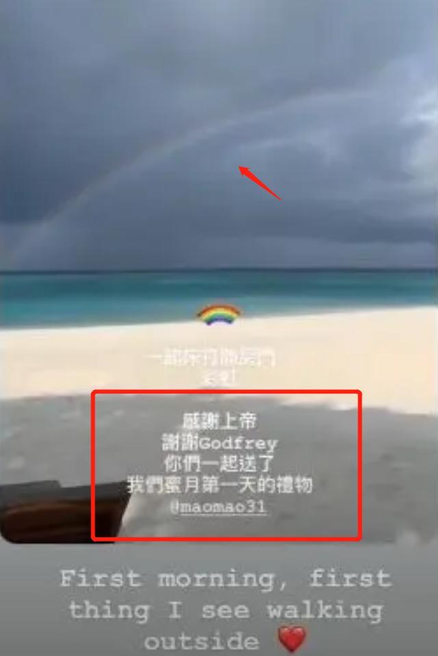 毛加恩|毛加恩晒妻子入院前全家合照，待产宝宝曾被热议为好友高以翔托世