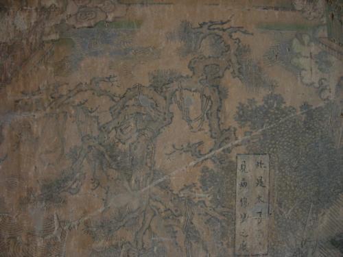 青松郁郁 古殿峻峨 壮观幽谧 山西省繁峙县岩山寺 腾讯新闻