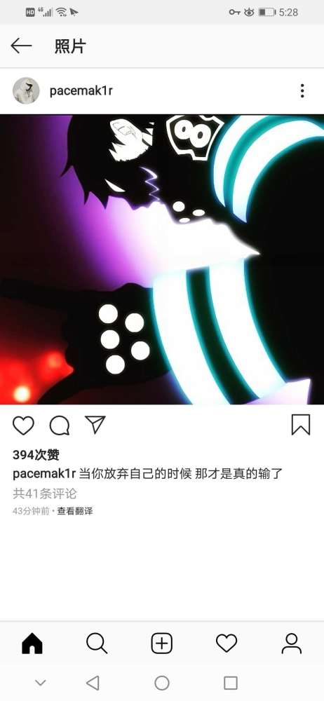李小璐|认爱李小璐半年无工作，PGone发文：放弃自己，那才是真的输
