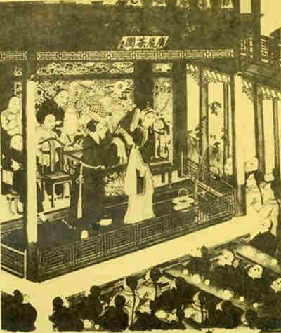 京剧|四大徽班进京对于京剧意味着什么