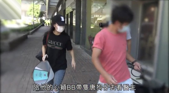 黄心颖|16个月未复工，黄心颖戴口罩现身，提绯闻男友泥鯭黄心颖低头快走