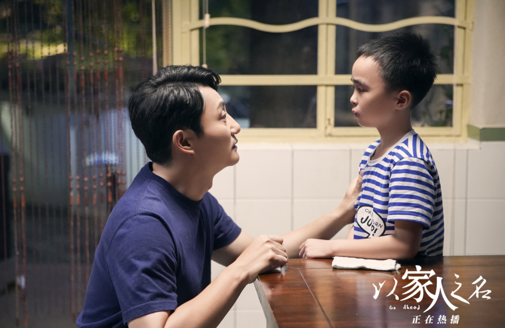 涂松岩|一线丨涂松岩回应《家人》狗血质疑：我不谈恋爱没发言权，更关注亲情