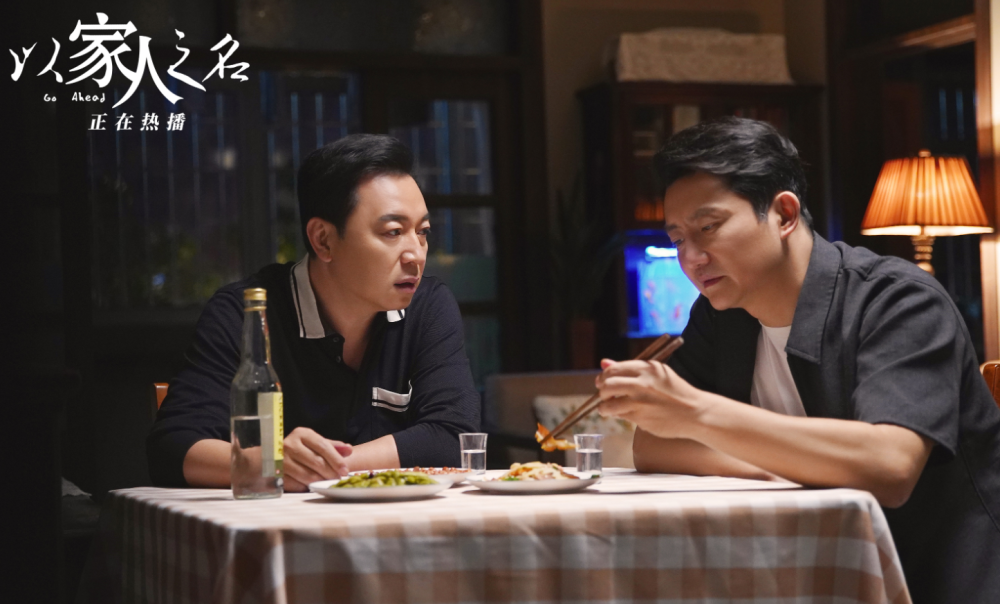涂松岩|一线丨涂松岩回应《家人》狗血质疑：我不谈恋爱没发言权，更关注亲情