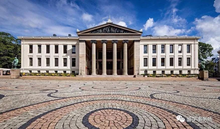 奥斯陆大学 university of oslo