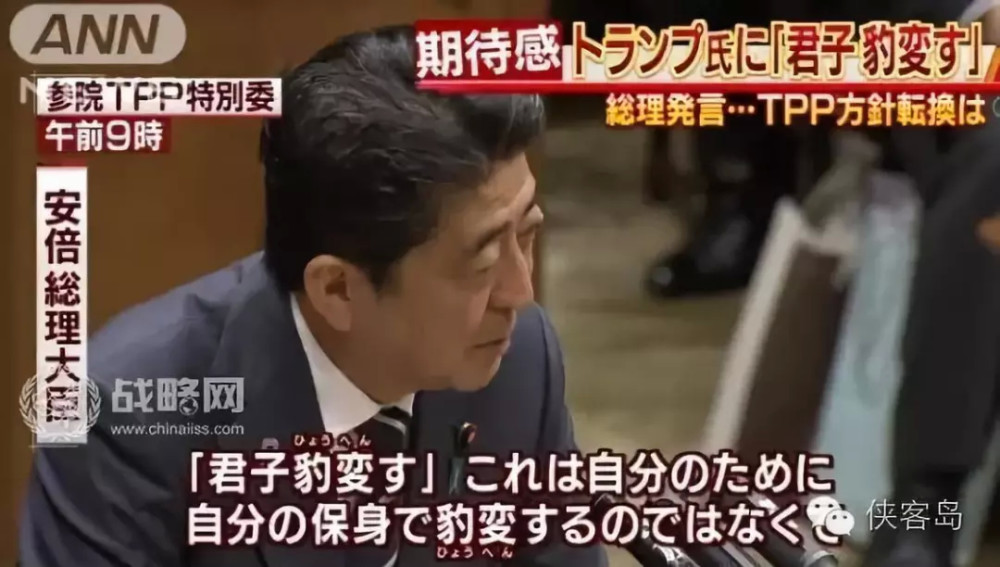 安倍晋三|现在是安倍最艰难的时候！这样的人，才是真正的狠角色