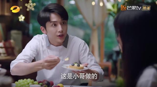 凌霄贺子秋|以家人之名：凌霄贺子秋人设崩塌，披着亲情的玛丽苏剧