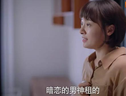 贺子秋|这部住在热搜上的国产剧，这么快就烂尾了？