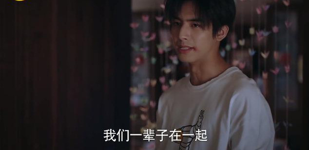 贺子秋|这部住在热搜上的国产剧，这么快就烂尾了？