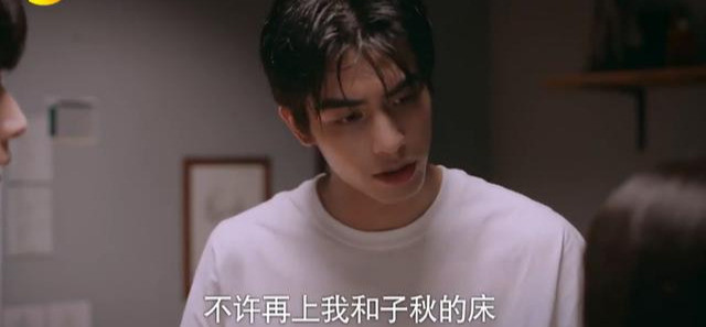 贺子秋|这部住在热搜上的国产剧，这么快就烂尾了？