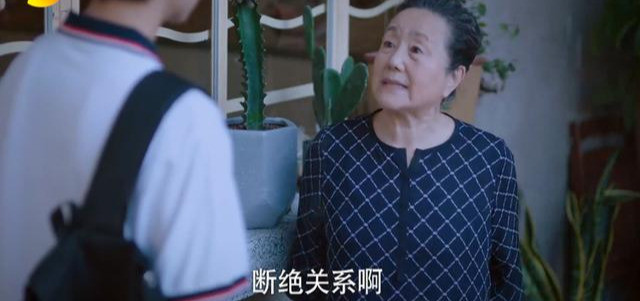 贺子秋|这部住在热搜上的国产剧，这么快就烂尾了？