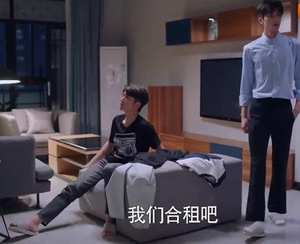 贺子秋|这部住在热搜上的国产剧，这么快就烂尾了？