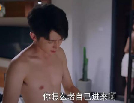 贺子秋|这部住在热搜上的国产剧，这么快就烂尾了？