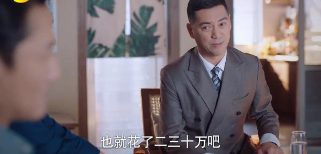 贺子秋|这部住在热搜上的国产剧，这么快就烂尾了？