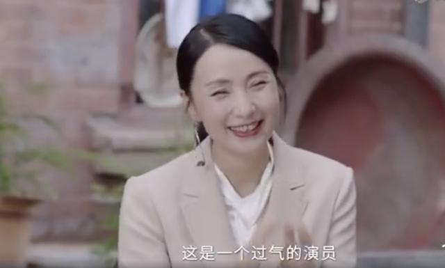 陶虹|女儿被骂长得丑，陶虹安慰显智慧，自认为是过气演员遭无视