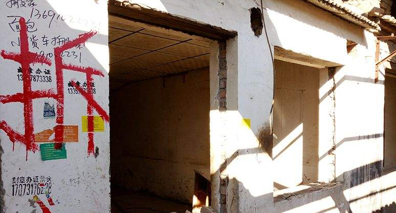 腾退|各地花样百出的“土地腾退”