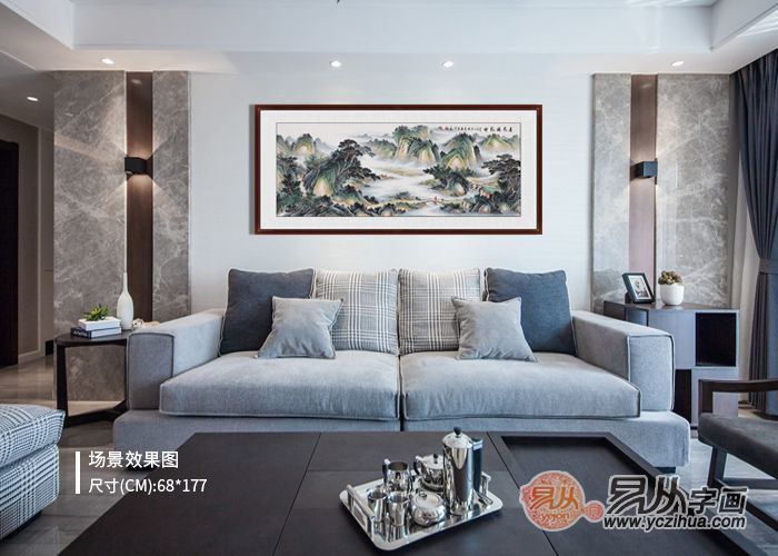 山水画|会议室装饰画选什么？首选山水画彰显格局