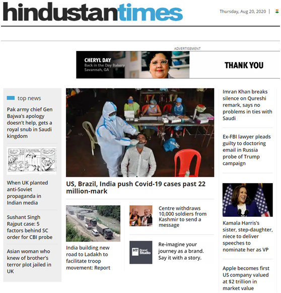 特朗普|国际媒体头条速览：特朗普可能不会承认败选结果？