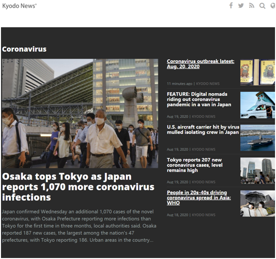 特朗普|国际媒体头条速览：特朗普可能不会承认败选结果？