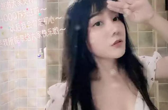 网红|路人镜头下的网红：刘思瑶方脸，小团团无变化，看到沫子：违规了