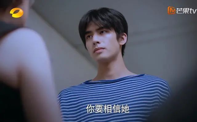 拉垮|AI式演技派，拉垮一部剧