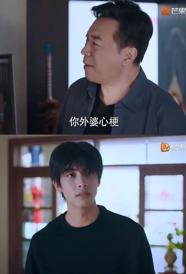 拉垮|AI式演技派，拉垮一部剧