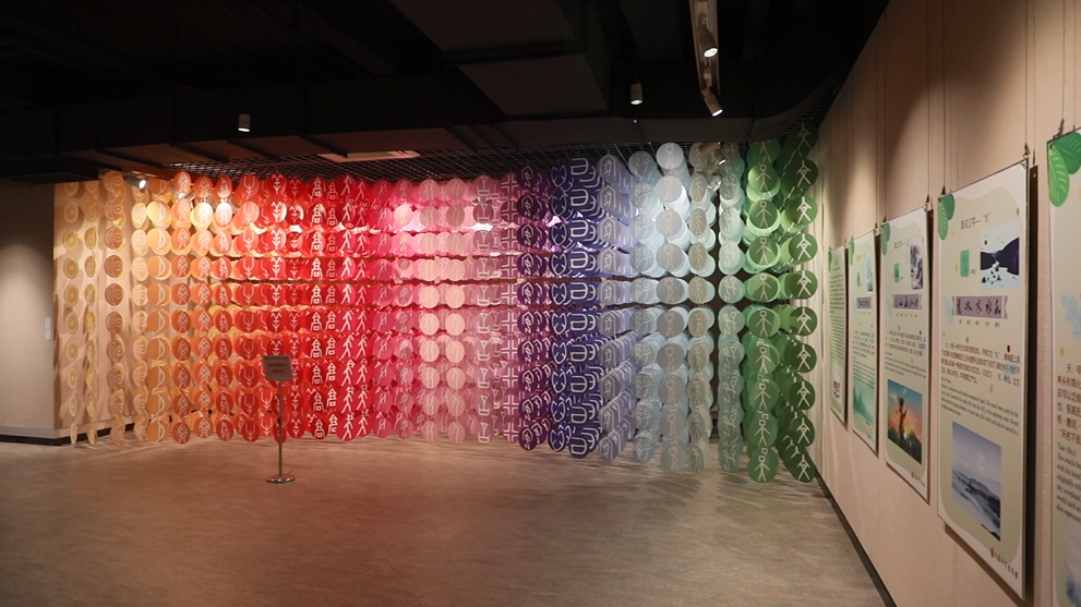 暑假"遛娃"无处可去?来这个趣味又涨知识的《汉字》巡展呀!_腾讯新闻