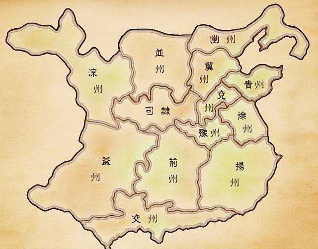 若吴蜀成功灭魏,那么之后谁将一统天下