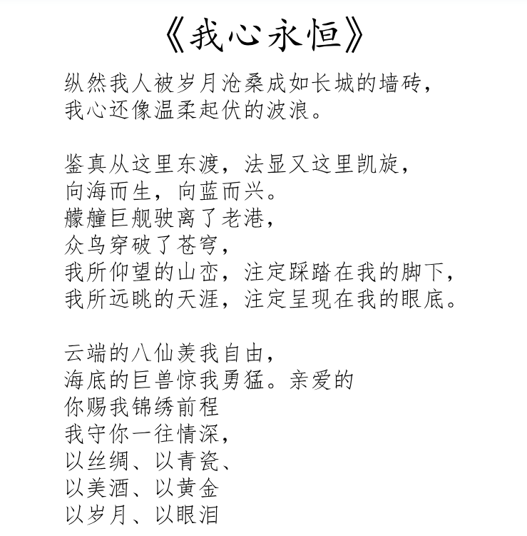 齐新光|80后流浪诗人被称大侠，有人说他有骨气，有人说他的诗只值几毛钱