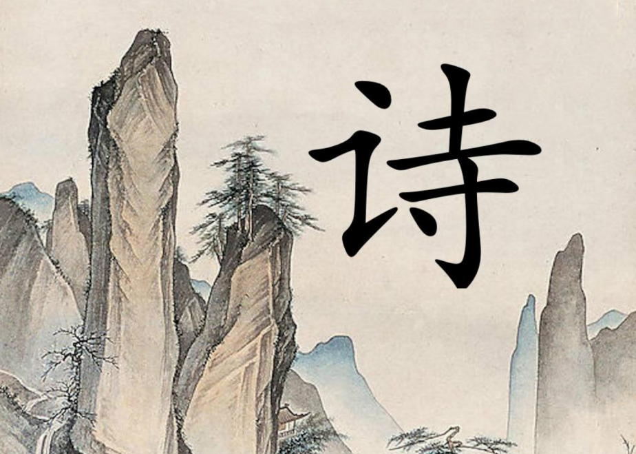 齐新光|80后流浪诗人被称大侠，有人说他有骨气，有人说他的诗只值几毛钱