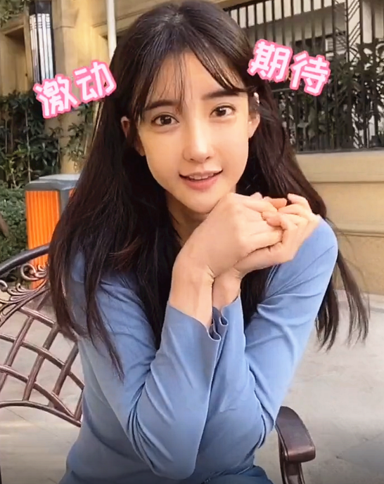 潘南奎大胆向男神告白,对方却说她这种绝对不要,一点情面都不讲