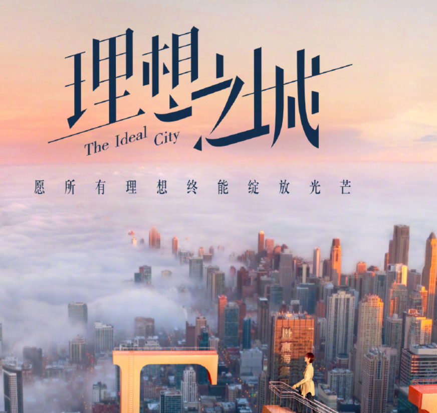 孙俪|孙俪新剧开机，新发型减龄神似20岁，看到主演阵容收视有保障了