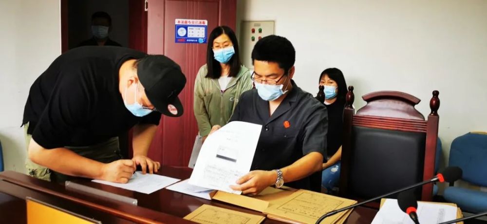 法院|法院喊你来领钱啦！北京通州法院为百名员工发放四百余万拖欠工资