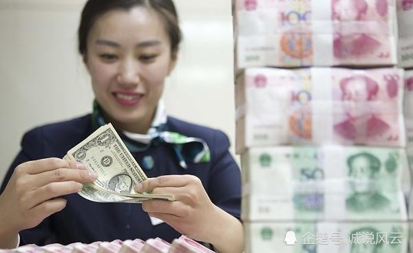 目前100万欧元大约能兑换多少人民币?