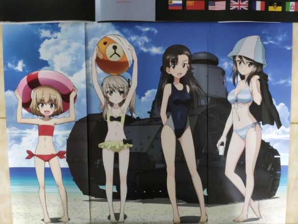 在爱,友情,日常的故事展开中,《少女与战车》通过类似群像剧的方式