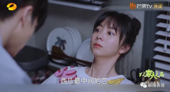 涂松岩|一线丨涂松岩回应《家人》狗血质疑：我不谈恋爱没发言权，更关注亲情