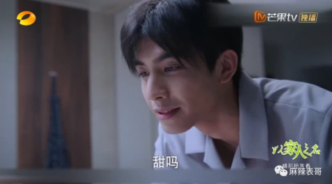 涂松岩|一线丨涂松岩回应《家人》狗血质疑：我不谈恋爱没发言权，更关注亲情