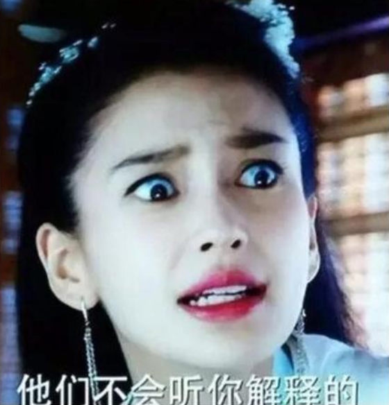 angelababy|“Angelababy哭戏”上热搜：杨颖这次真的很冤