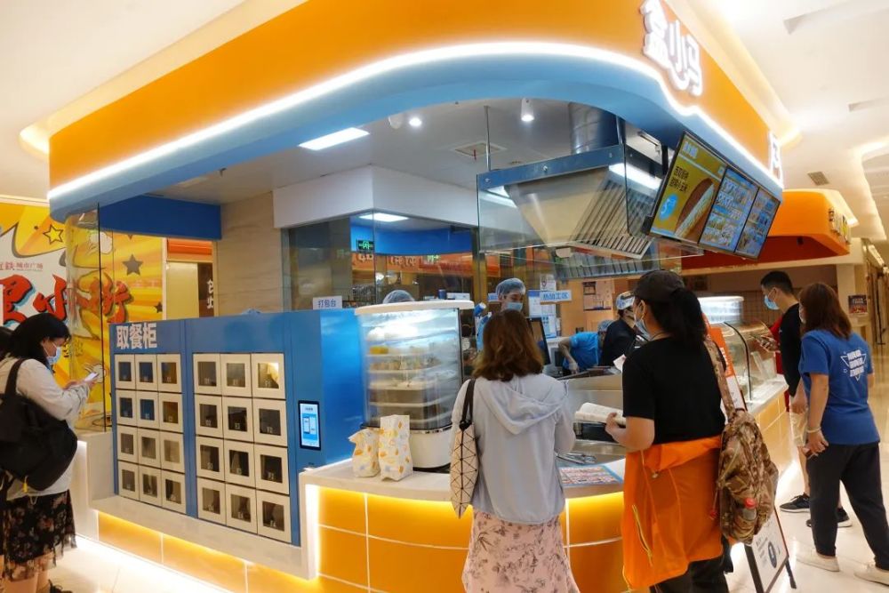 下单10秒钟,多睡10分钟!普陀人的早餐又有"新花样"