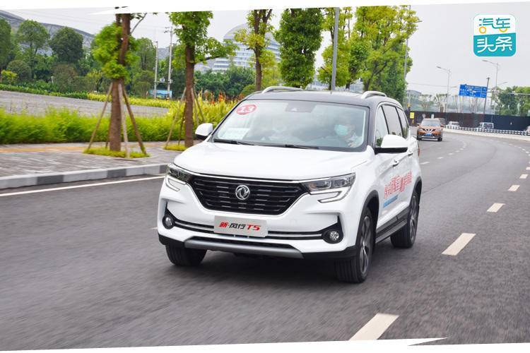 打铁还需自身硬试驾2021款东风风行t5