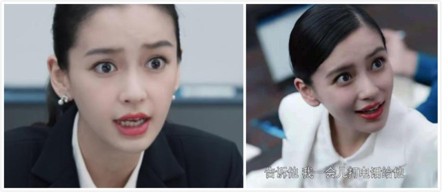 杨颖|Baby哭戏登热搜榜首，“微笑唇”阻碍了她的演技？