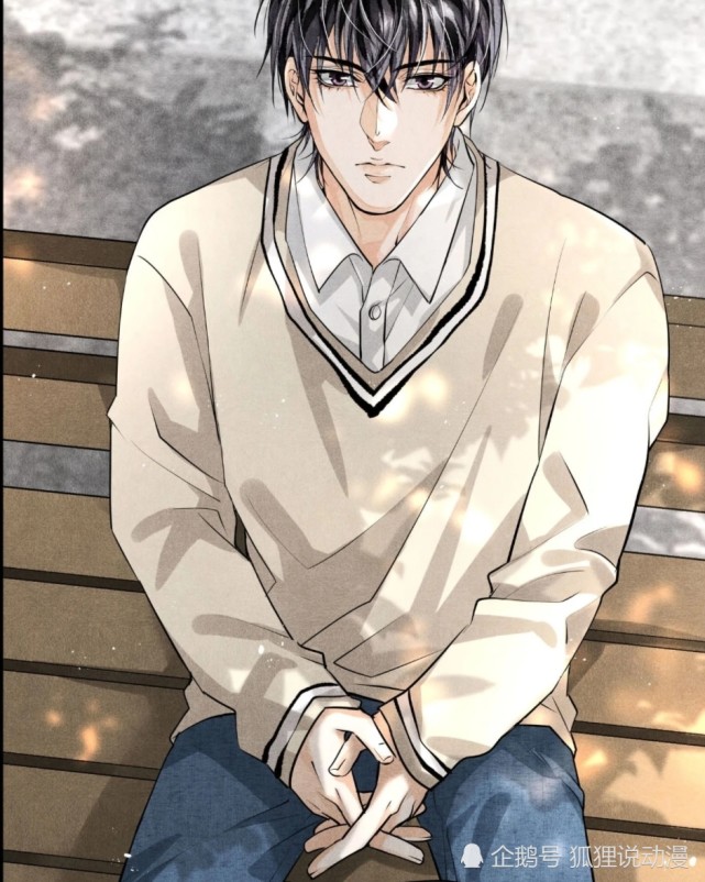 严峫连续套话失败江停学院风着装显乖巧说的话却全都不能信